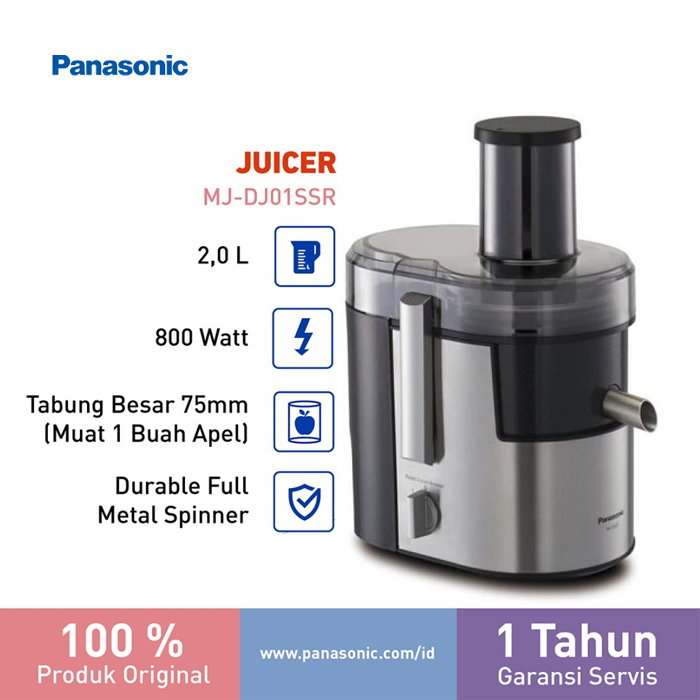 Superstore juicer on sale